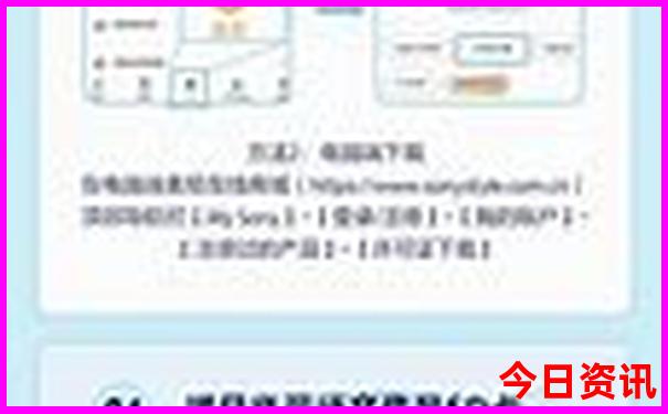 适合78月份旅游的地方有哪些